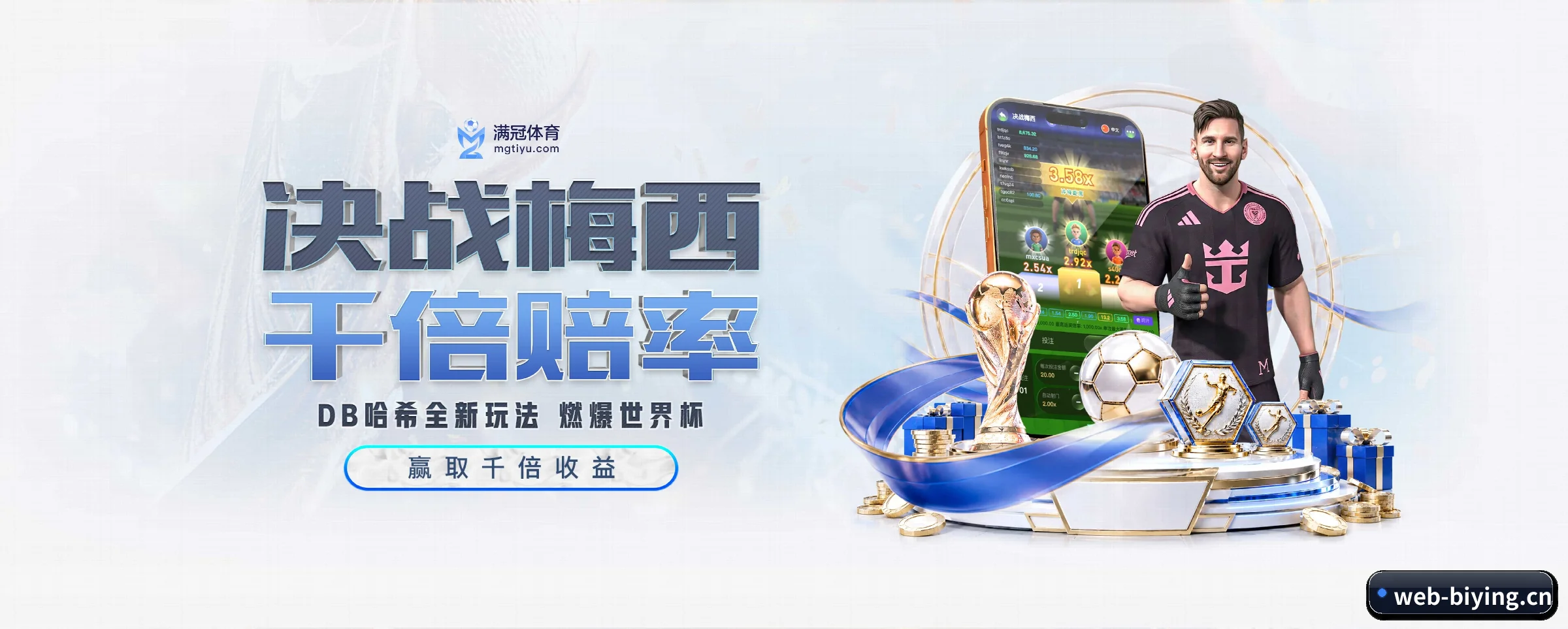 五大功能快捷通道，大大压缩资讯获取路径